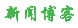 内黄县娱乐网
